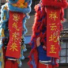 国慶節とは？中国と台湾の違い。2014年の中華街のイベントは？