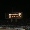 サンフレッチェ広島、Jリーグ優勝でセールは？